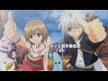 Rave Master Opening 2 720p 