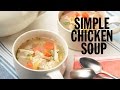 Simple Chicken Soup Food Network