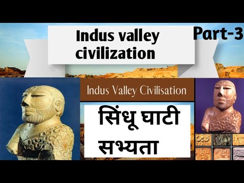 all civilization of world||Mesopotamia civilization||upsccse