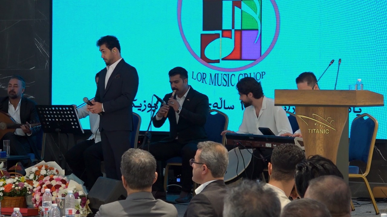 ڤیدیۆ | لە سلێمانی یادی دامەزراندنی گروپی میوزیكی لوڕ كرایەوە