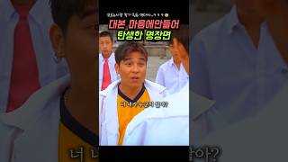 유튜브 썸네일