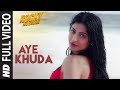 AYE KHUDA Duet Video Song ROCKY HANDSOME John Abraham Shruti Haasan T Series