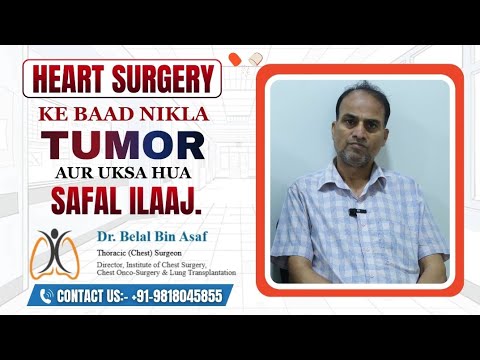 How a Solitary Fibrous Tumour Leads to Recurrent Pleural Effusion | Treatment Journey