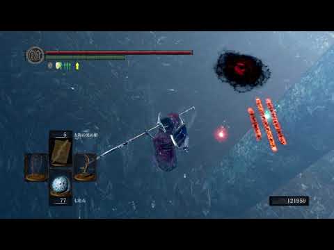 ［DARK SOULS&reg; REMASTERED］青楔石の原盤の入手場所 in 結晶洞穴