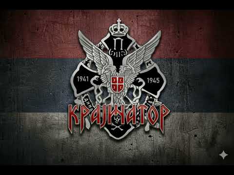 Крајинатор - Книнџе крајишници (Metal Cover - Baja Mali Knindža)