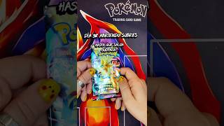 💥 Día 38 intentando sacar el godpack✨ #PokemonTCG #CartasPokemon #PokemonOpening #GODPACK #shorts