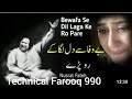 Bewafa Se Dil Laga Ka Roo Pare Nusrat Fateh Ali Khan