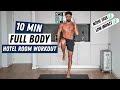 10 Min Full Body Workout No Jumping No Noise Apartment Friendly