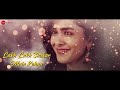 Maiyya Mainu Lyrical Jersey Shahid Kapoor Mrunal Thakur Sachet Parampara Shellee G