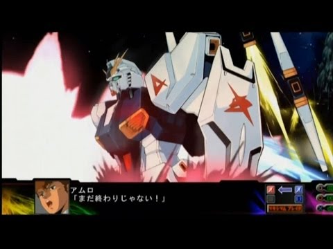 Super Robot Taisen Z3 Jigoku Hen - Char's Counterattack Final Fight Part 1