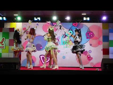 C0098 HABITA LAND  Retire STAGE - "  รีเซ็ต(Rest)  "   Idol Exchange "กีฬาสี" Color Sports  @ MBK