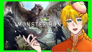 【モンスターハンターワールド】初双剣生活楽しい【実況】