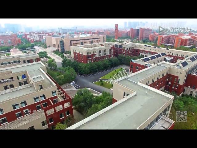 Zhengzhou University of Light Industry video #1