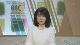 12月6日 びわ湖放送ニュース