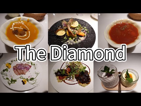 THE DIAMOND RESTAURANT  (元朗) 簡評 [59]