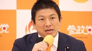 神谷代表の参拝が炎上…ひろゆきがまさかの謝罪に転じた理由とは#参政党 #神谷宗幣 #靖国神社 #ひろゆき