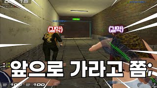 수요일이네요!어김없이 업로드했습죠!(서든,예능)