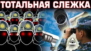 ТОТАЛЬНЫЙ КОНТРОЛЬ В КАЗАХСТАНЕ. РЕГИСТРАЦИЯ ТЕЛЕФОНОВ