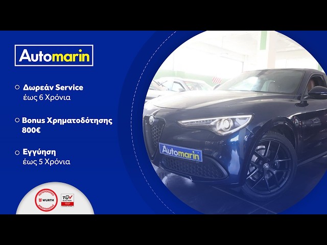 Automarin - Alfa Romeo Stelvio (2021)-preview