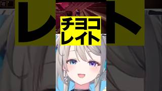 あじゅ姉が仕掛けた懐かしグリコの階段ゲームが発展せず戸惑うコメント欄【本阿弥あずさ/安心院みさ/天籠りのん/すぺしゃりて切り抜き】