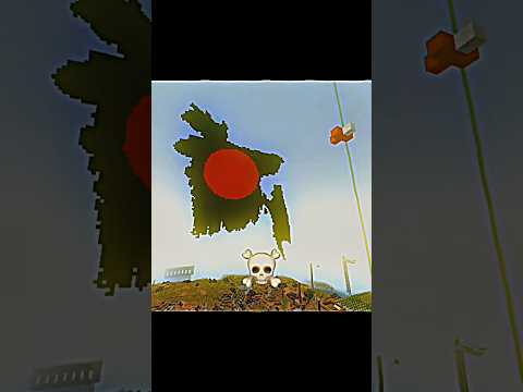 Just a normal world? (representing Bangladesh) #minecraft #shorts