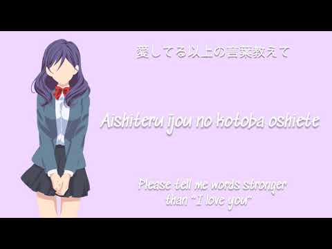 Anime Lyrics~! (w/  Videos) - Kiss Him, Not Me (op1) - PrincexPrince  - Wattpad