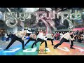 [KPOP IN PUBLIC] TXT (투모로우바투게더) - Sugar Rush Ride Dance Cover By AZURE From Taiwan