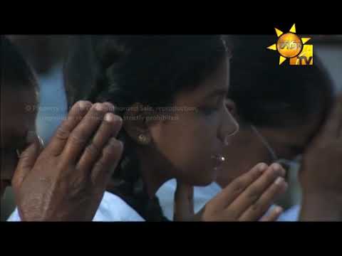 Hiru TV