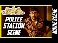 Kavalai Vendam Police Station Scene Jiiva Kajal Aggarwal Bobby Simha Sunaina