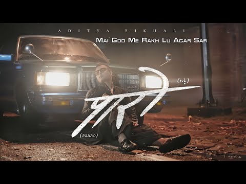Mai God Me Rakh Lu Agar Sar, Tu Mujhko Sula Degi Kya (Official Video) Paaro Aditya Rikhari |New Song
