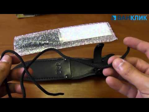 Нож SOG NW Ranger (S240)