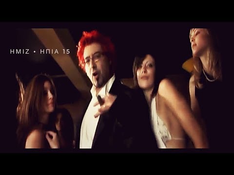 Video thumbnail for Ήπια 15 (Video Version)