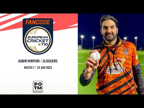 POTM: K.Mirpuri -  SLG vs PIR | Highlights | FanCode ECT10 Gibraltar | Gibraltar 2023 | ECT23.007