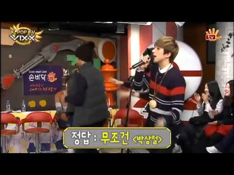 [CUT] 121214 Ken - 무조건 / Unconditional @ Sonbadak K-POP TV VIXX