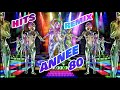 Musiques Année 80 Remix Hits Annee 80 Best Titres