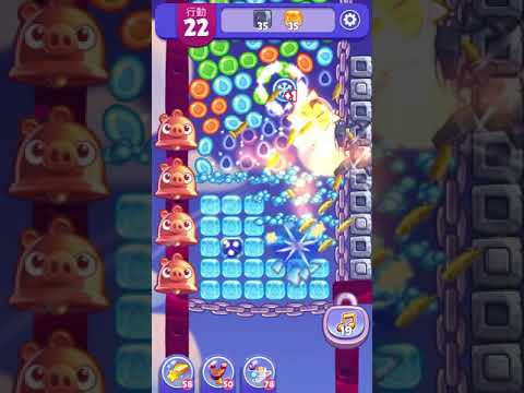 (Angry birds dream blast) Level 5097 gameplay