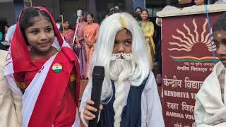 चित्र उपलब्द नहीं है