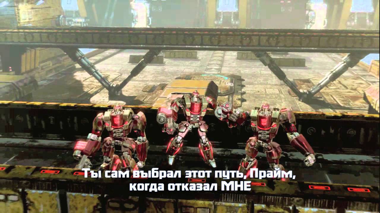 Обложка видео Трейлер #1 Transformers: Fall of Cybertron