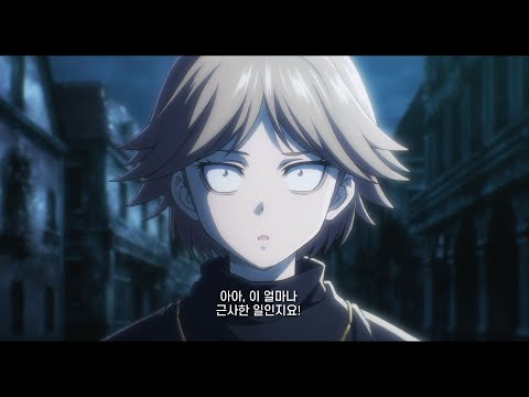 【극장판 오버로드 성왕국편】티저 예고편_24.11.14 메가박스 단독 개봉_[Aniplus]