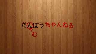 R６S　ランクマッチはじめるよ～！　最下層からのんびりはいはがる♪　コメントお願いしやす！！