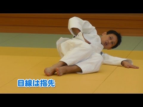 柔道 横受身の指導法(2) 寝姿勢での練習