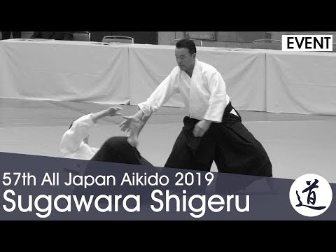 Sugawara Shigeru Shihan - 57th All Japan Aikido Demonstration (2019) [FHD 60fps]
