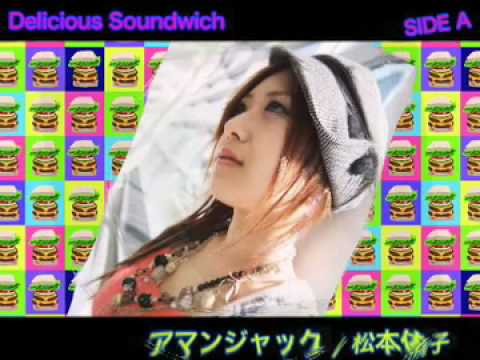 オムニバスCD【Dericious Soundwich】sideA