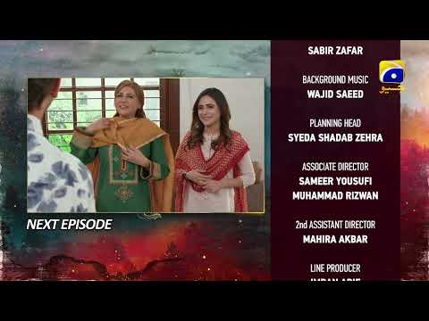 Siyani Episode 05 Teaser - 8th September 2022 - HAR PAL GEO