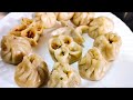 Chicken Momos Recipe | Steamed Chicken Dumplings | How To Make Momos At Home |