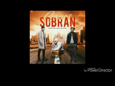 Ganas Sobran (Bryant Myers Ft Miky Woods, J Quiles)Oficial Audio