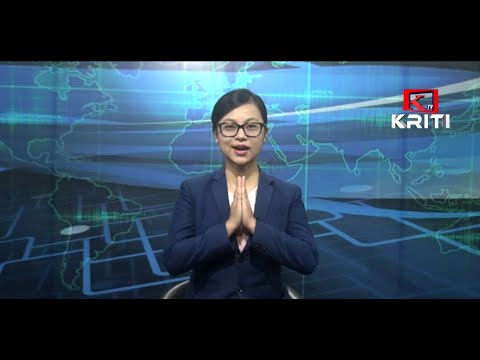 KRITI SAMACHAR 24th June 2020 Morning News