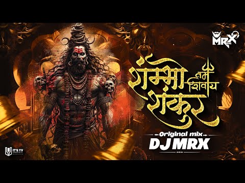 Shambho Shankar Namah Shivay |- Original -| MRX REMIX Om Namah Shivay | Soundcheck dj song