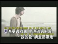 Ta Hai Yang Pei An