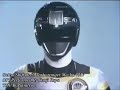 Opening Turbo Ranger